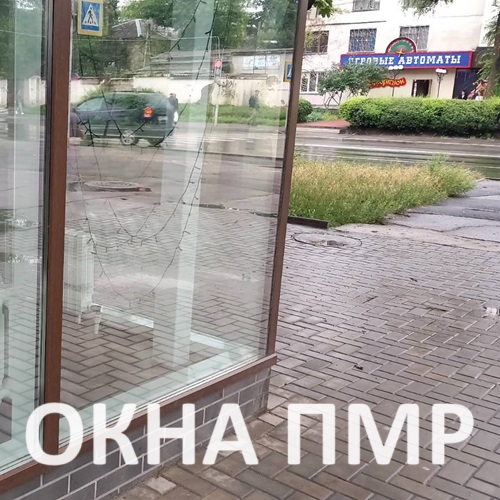 Окна Тирасполь ПВХ в Рассрочку — Производство и Установка